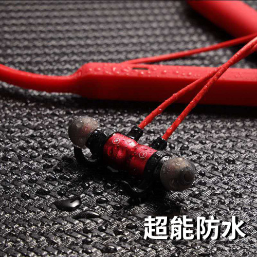 應新款ZH450藍牙耳機運動掛脖重低音長續航遊戯耳機