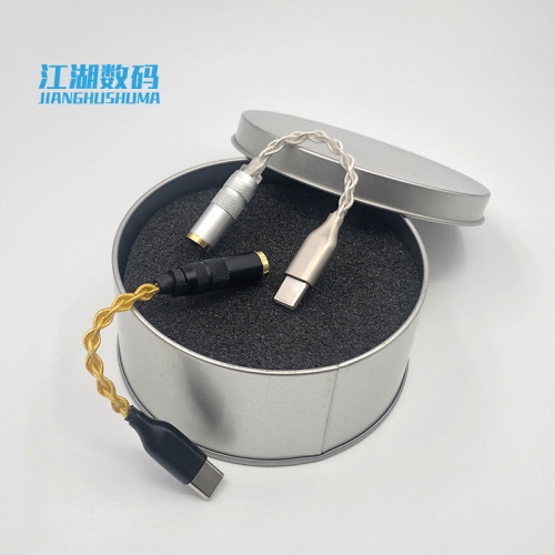 4線迷你殼type-c瑞昱ALC5686轉接線音頻解碼DAC耳放3.5 2.5 4.4mm