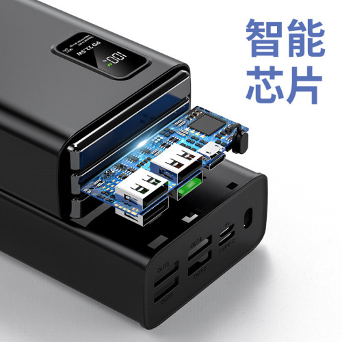 PD超級雙向快充充電寶30000安培20000mah10000行動電源圖案