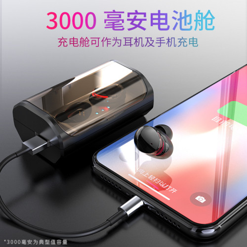 TWS-T8藍牙耳機無線入耳式5.4音樂耳機雙耳新款A