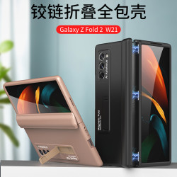 適用三星Fold2手機殼高級感鉸鏈摺疊螢幕支架w21創意磁吸防摔保護套
