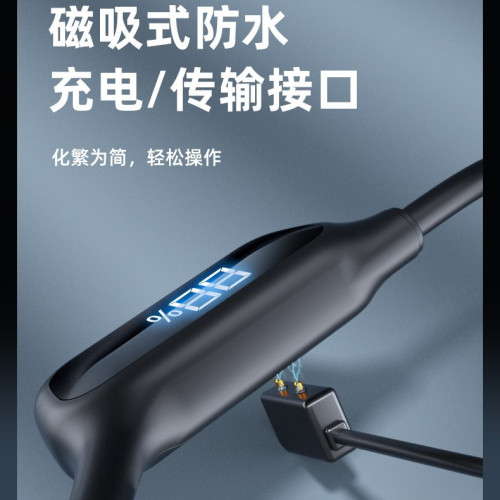 新品數顯骨傳導藍牙耳機5.3遊泳運動帶32G內存X10
