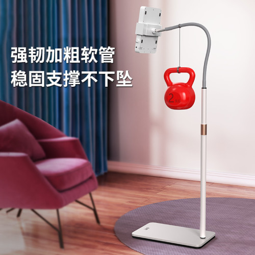 小天大排燈支架床上落地支架子嬾人伸縮床頭專用燈架落地支架批髮