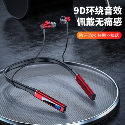 多功能無線藍牙耳機K歌耳返超長續航運動耳機大容量數顯