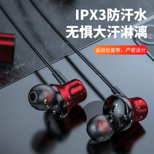 多功能無線藍牙耳機K歌耳返超長續航運動耳機大容量數顯