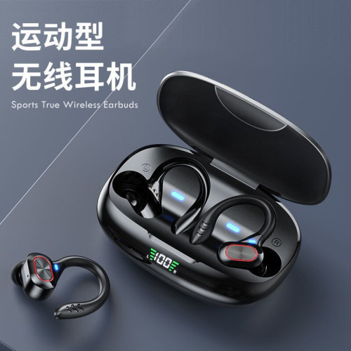 S730藍牙耳機無線爆款掛耳式對耳藍牙耳機超長續航耳機