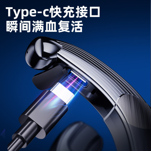 V20骨傳導藍牙耳機不入耳電量顯示掛耳運動超長待機適用華爲蘋果