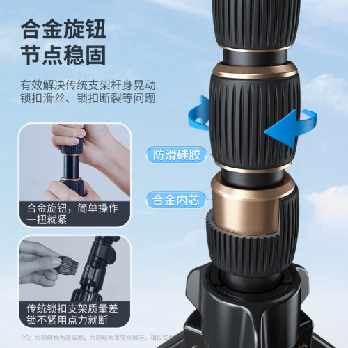 小天手機直播支架落地自拍杆三腳架拍照拍攝專用戶外便攜支架批髮