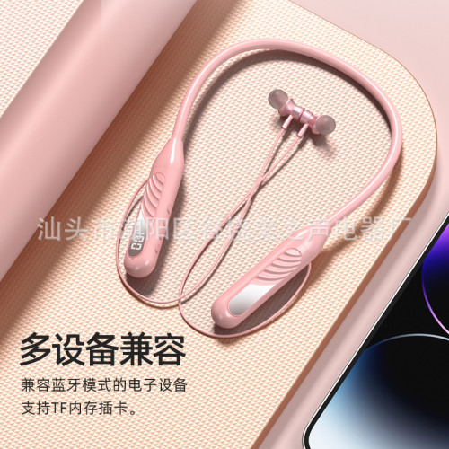 新品藍牙耳機頸戴式運動立體聲可插卡通用大容量5.3入耳