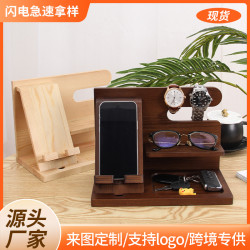 木質手機支架桌面手機充電支架手錶眼睛展示架多用途物品置物架