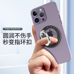 magsafe磁吸手機指環支架金屬桌面支架 合金材質超薄造型廠家直供