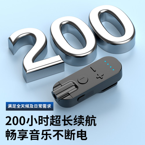仿勞保耳塞式藍牙耳機領夾式接收器超長續航上班降噪聽歌