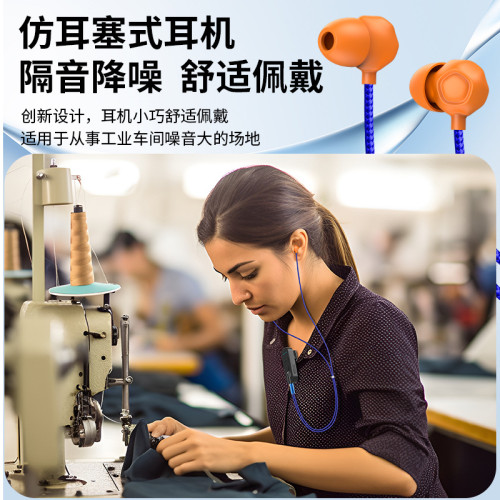 仿勞保耳塞式藍牙耳機領夾式接收器超長續航上班降噪聽歌