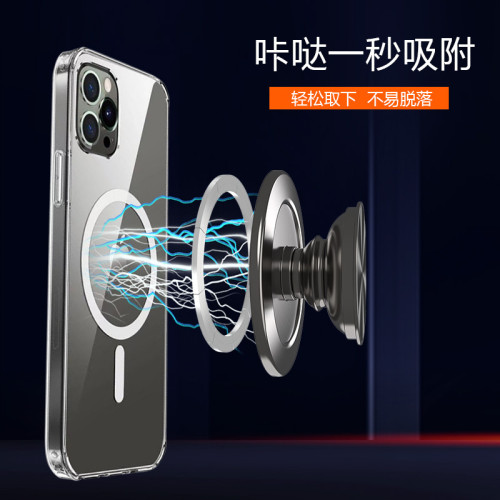 加工鋁合金手機氣囊支架magsafe磁吸氣囊支架適用iphone14