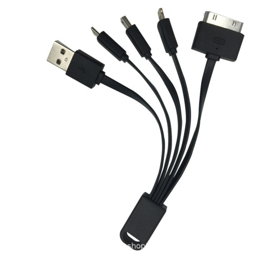 多安卓充電線多頭一拖五type-c數據線適用五頭蘋果快充usb充電線