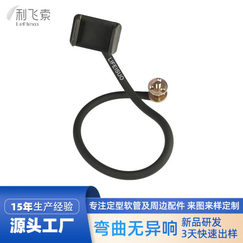 廠家直銷多功能沙髮手機支架可任意彎曲定型安裝放便實用性強