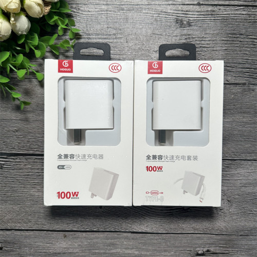 紅果 G05s 【單頭】 【套裝】 手機充電套裝 100W type-c全兼容閃