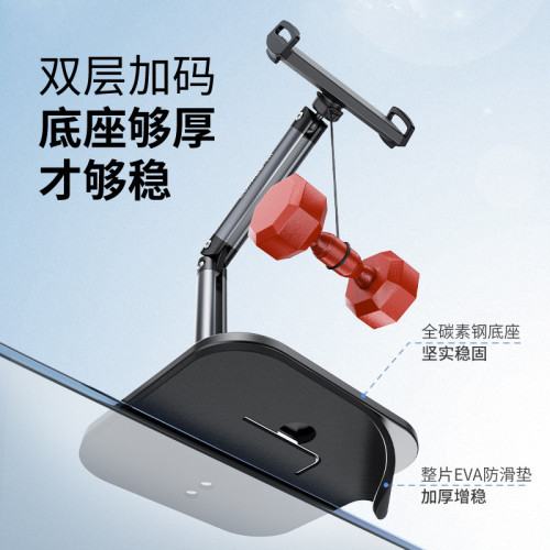 小天平板支架嬾人鋁合金適用iPad支架可伸縮手機平板支架高度可調