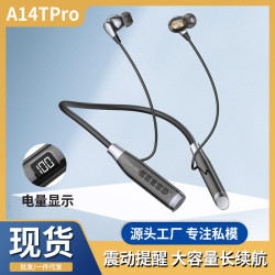 升級版A14T-Pro四喇叭藍牙耳機頸掛脖式無線運動超長續航