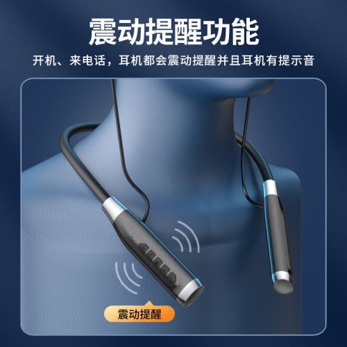 升級版A14T-Pro四喇叭藍牙耳機頸掛脖式無線運動超長續航