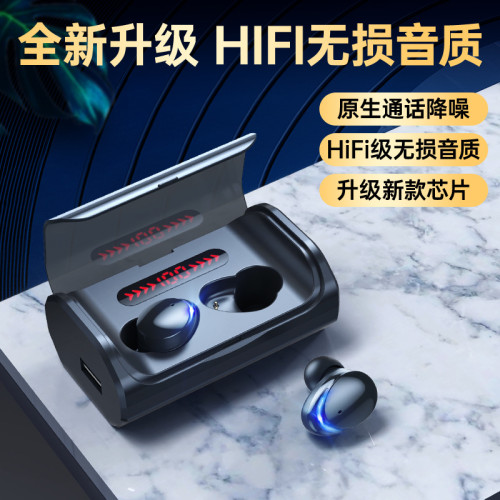 TWS-T8pro高音質真無線藍牙耳機雙耳入耳式