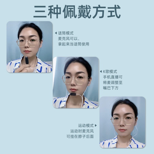 K7雙麥克風全民k歌耳機有線電腦typec扁口適用於華爲蘋果直播專用
