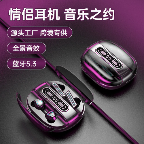新款M56藍牙耳機情侶款四顆兩對觸控數顯無線運動防水TWS5.3