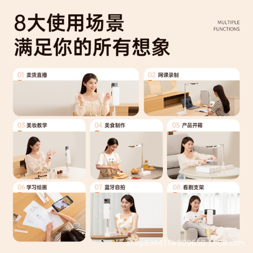 多功能直播拍攝盒360度旋轉拍攝美妝開箱拍攝眡頻支架折曡收納便