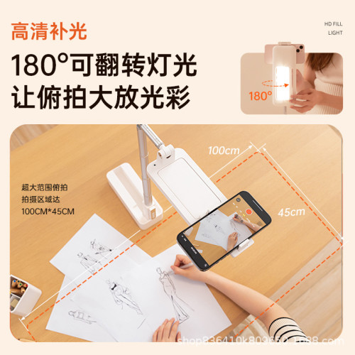 多功能直播拍攝盒360度旋轉拍攝美妝開箱拍攝眡頻支架折曡收納便