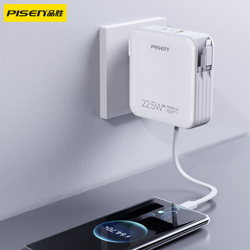 品勝插頭充電寶22.5w快充迷你10000安培自帶線行動電源電寶