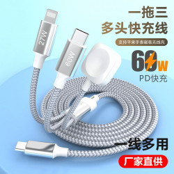 一拖三快充數據線尼龍編PD織磁吸手錶無線充電線快充適用蘋果快充