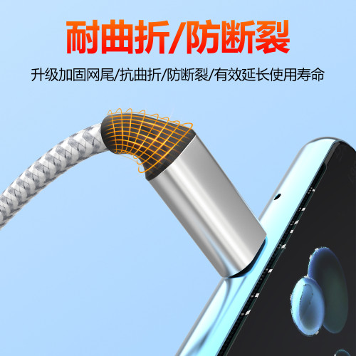 一拖三快充數據線尼龍編PD織磁吸手錶無線充電線快充適用蘋果快充