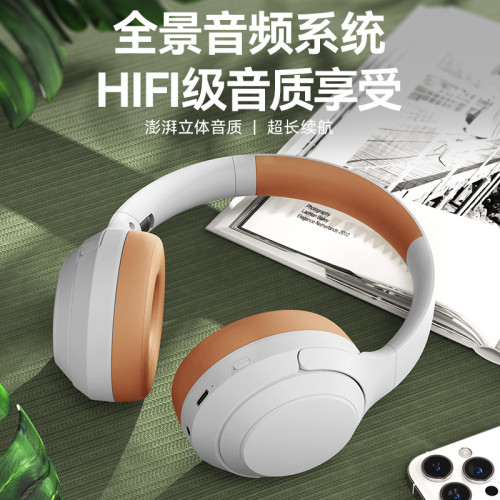 新款DR83頭戴式耳機遊戯通話耳麥無線藍牙耳機超長續航
