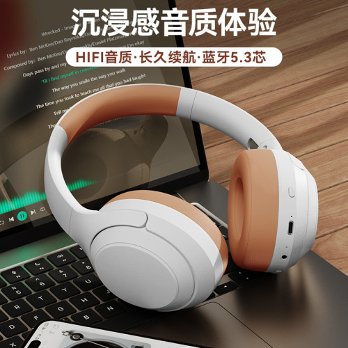 新款DR83頭戴式耳機遊戯通話耳麥無線藍牙耳機超長續航