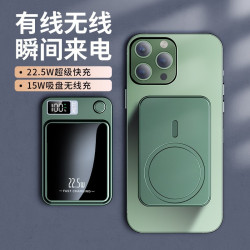 20000安培迷你無線磁吸充電寶輕薄可攜式自帶線MagSafe快充電源