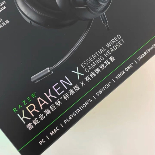 適用Kraken X北海巨妖標準版X頭戴式耳機7.1聲道耳麥電腦遊戯耳麥