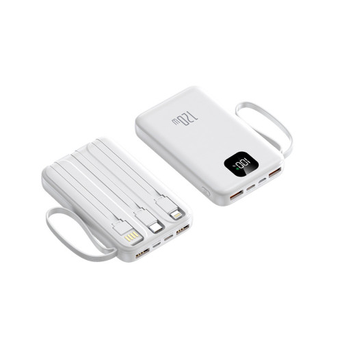 120W超級快充電寶自帶線迷你可攜式禮品10000安培行動電源