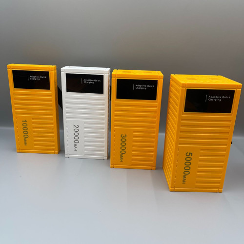 oarmio超級快充50000安培數顯集裝箱充電寶1w2萬戶外大容量電源