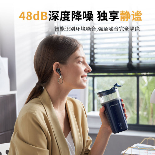 伽德仕M16ANC+ENC六麥主動降噪藍牙耳機 混合餽 智能數顯超長續航