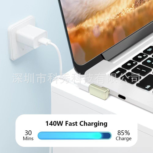 USB4全功能typec磁吸轉接頭90度彎頭雷電40GB/8K傳輸電腦轉換器廠