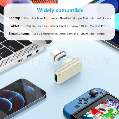 USB4全功能typec磁吸轉接頭90度彎頭雷電40GB/8K傳輸電腦轉換器廠