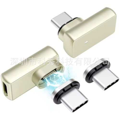 USB4全功能typec磁吸轉接頭90度彎頭雷電40GB/8K傳輸電腦轉換器廠