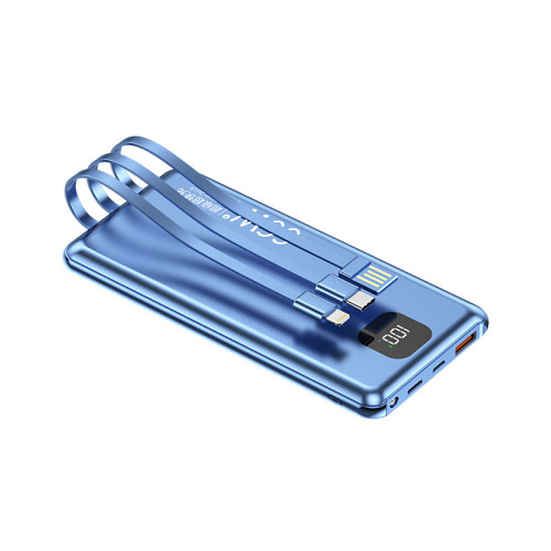66W超級快充自帶雙快充線大容量充電寶足20000安培PD22.5W