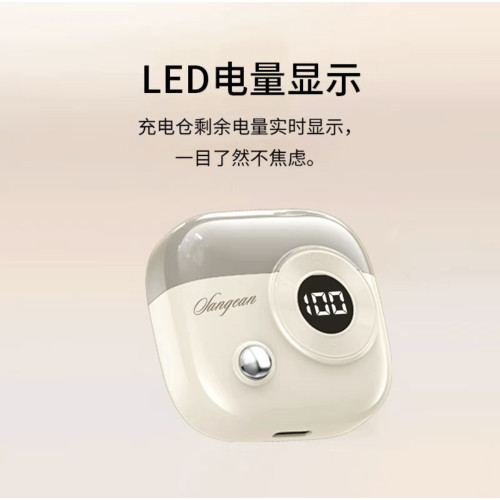 山進無線藍牙耳機數顯入耳式降噪高音質高顔值超長續航男女通用