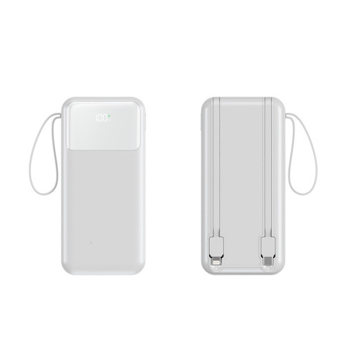 商務PD超級快充數顯自帶線充電寶20000安培行動電源