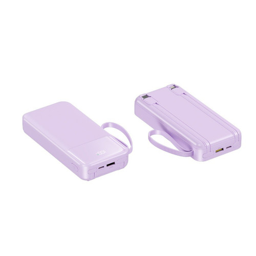 商務PD超級快充數顯自帶線充電寶20000安培行動電源