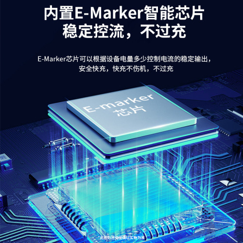 雙typec數據線全功能40G傳輸8k投影usb4Gen2公對母雷電3/4延長線