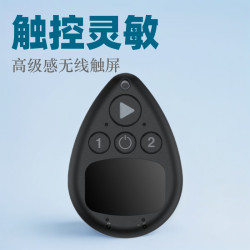 新款高級感無線點擊器手機螢幕自動連點器無線藍牙模式觸控螢幕更靈敏