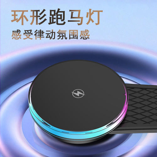 新款Magsafe磁吸車用無線充電器手機折曡支架專用導航吸盤15W快充