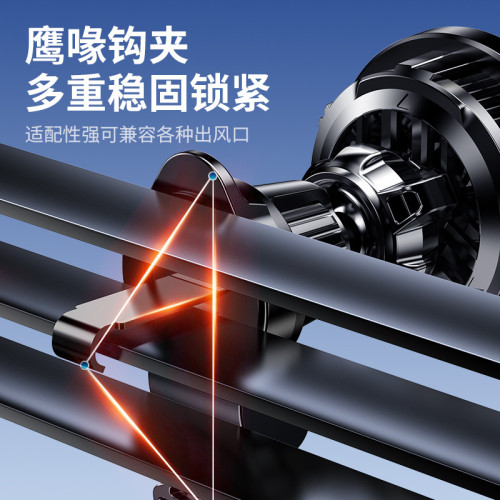 X82車用15W無線充手機支架半導體散熱支架RGB七彩炫光燈